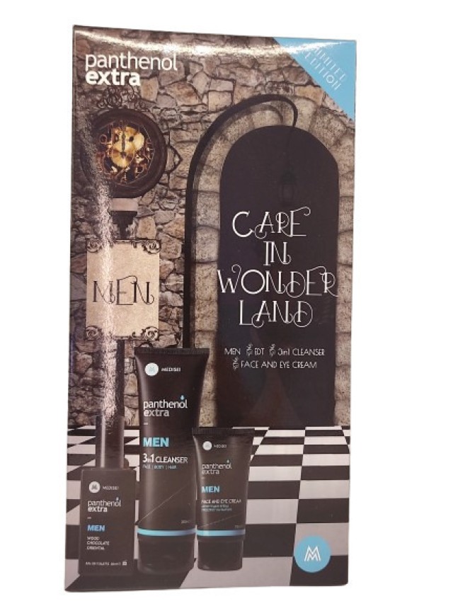 Panthenol Extra Promo Pack Men Eau De Toilette 50ml, 3in1 Cleanser 200ml & Face & Eye Cream 75ml