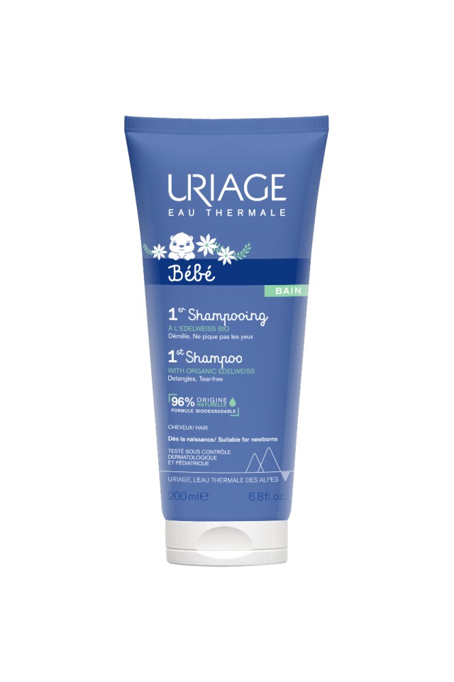 Uriage Bebe 1st Extra Gentle Shampoo Απαλό Σαμπουάν Βρεφικής Περιποίησης 200ml