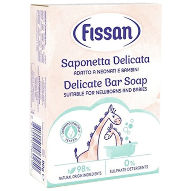 Fissan Delicate Σαπούνι για Βρέφη & Ευαίσθητο Δέρμα, 90g