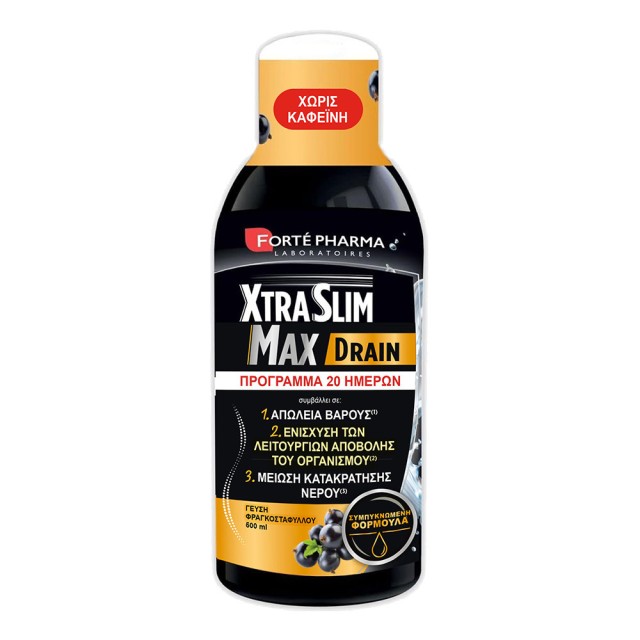 Forte Pharma XtraSlim Μax Drain Συμπλήρωμα Διατροφής Για Απώλεια Βάρους Με Γεύση Φραγκοστάφυλο, 500ml