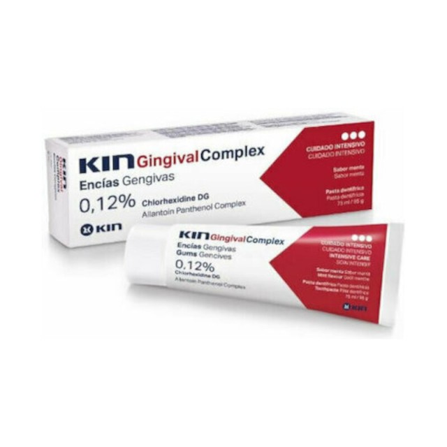 Kin Gingival 0.12% Chlorhexidine Toothpaste Οδοντόκρεμα Με χλωρεξιδίνη, 75ml