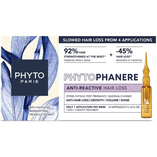 Phyto Phytophanere Reactional Hair Loss Treatment Αντιδραστική Θερα...