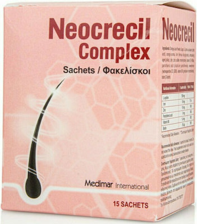 Medimar Neocrecil Complex Συμπλήρωμα Διατροφής για την Ενδυνάμωση Μαλλιών & Νυχιών - Γεύση Πορτοκάλι, 15 φακελάκια
