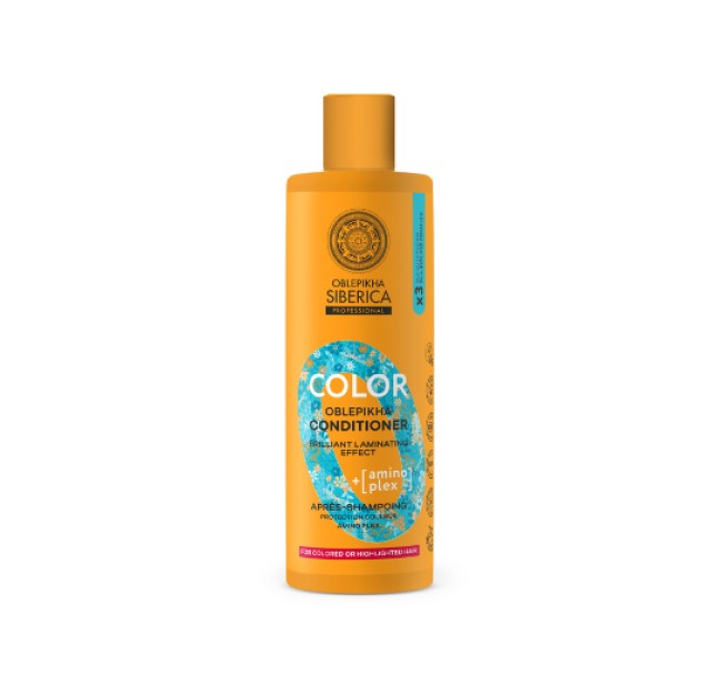 Natura Siberica Oblepikha Color Conditioner Μαλακτική Κρέμα για Βαμμένα Μαλλιά, 400ml