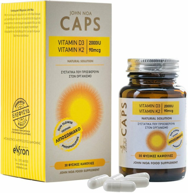 John Noa Caps Vitamin D3 2000iu + Vitamin K2 90mcg 30 Κάψουλες