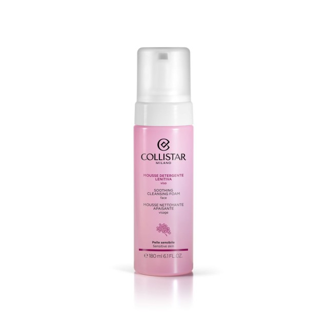 Collistar Soothing Cleansing Foam Αφρός Καθαρισμού Προσώπου, 180ml