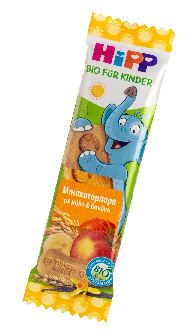 Hipp Biscuits with Apple & Vanilla from 12 Months 20g