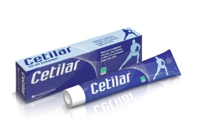 WinMedica Cetilar Cream Κρέμα με Αναλγητική και Αντιφλεγμονώδη Δράση, 50ml
