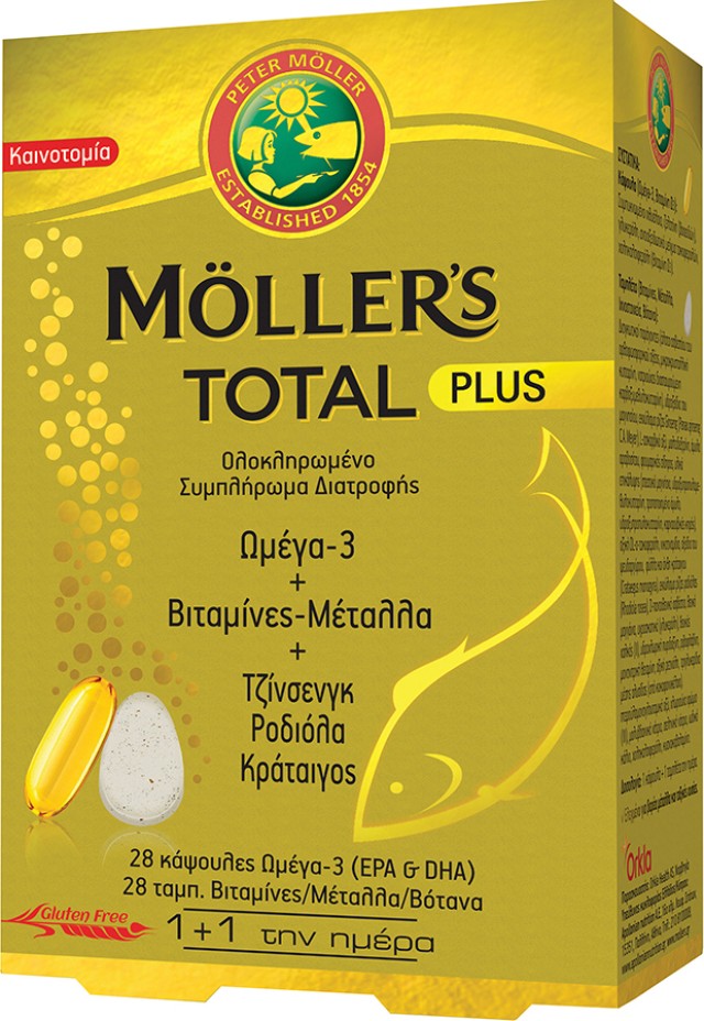 Mollers Total Plus Συμπλήρωμα Διατροφής με Ωμέγα 3, Βιταμίνες, Μέταλλα & 3 Καταξιωμένα Βότανα, 28 Κάψουλες + 28 Ταμπλέτες