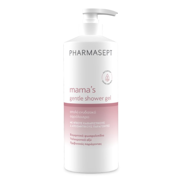 Pharmasept Mamas Gentle Shower Gel Απαλό Ενυδατικό Αφρόλουτρο, 500 ml