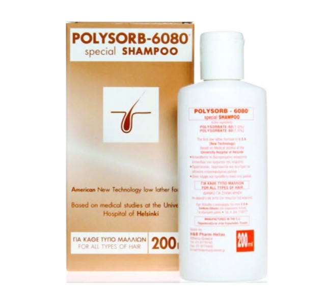 H&B Pharm Polysorb-6080 Special Shampoo Ειδικό Σαμπουάν περιορισμένου Αφρού, 200ml