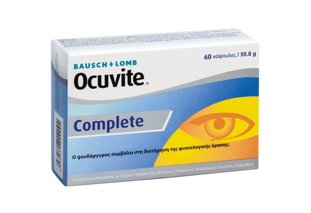 Bausch & Lomb Ocuvite Complete Συμπλήρωμα Διατροφής για την Καλή Υγεία & την Προστασία των Ματιών, 60 Κάψουλες