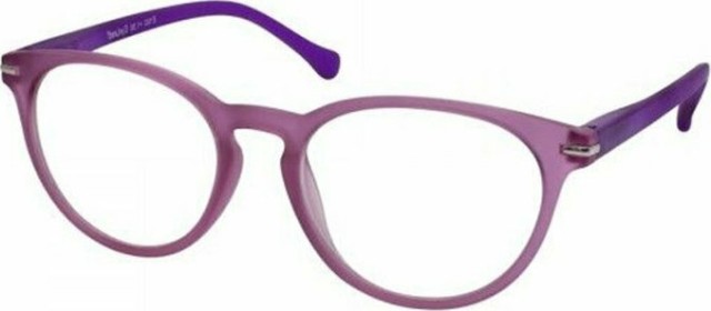 EyeLead Γυαλιά Πρεβυωπίας-Διαβάσματος Ε163 Κοκκάλινα Μωβ +1.50
