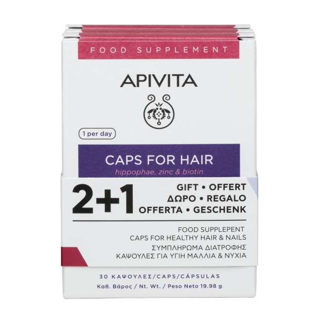 Apivita Promo Συμπλήρωμα Διατροφής για Μαλλιά & Νύχια με Ιπποφαές, Ψευδάργυρο & Βιοτίνη, 3x30 κάψουλες