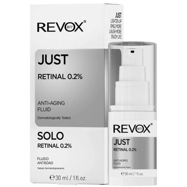 Revox B77 Just Retinal 0.2% Φόρμουλα για Αντιγήρανση και Επανόρθωση...