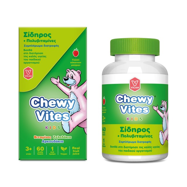 Chewy Vites Kids Πολυβιταμίνες με Σίδηρο, 60 Μασώμενα Ζελεδάκια Αρκουδάκια