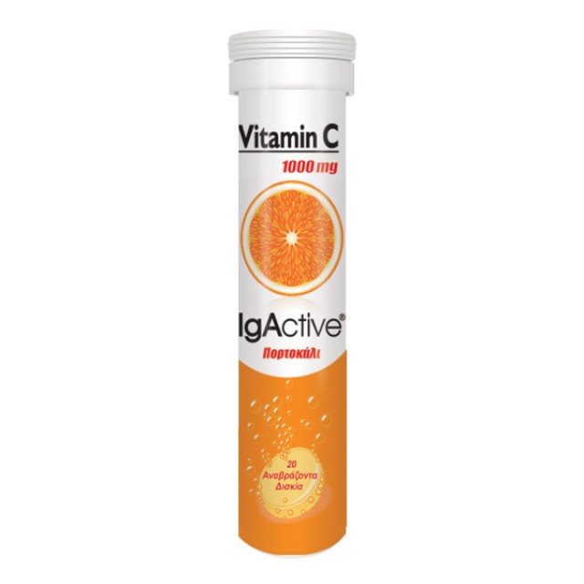Igactive Vitamin C 1000mg Βιταμίνη C με γεύση πορτοκάλι, 20 αναβράζοντα δισκία