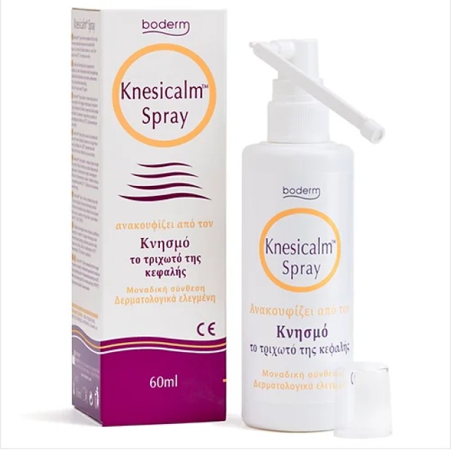 Boderm Knesicalm Spray για το Τριχωτό της Κεφαλής Κατά του Κνησμού, 60ml
