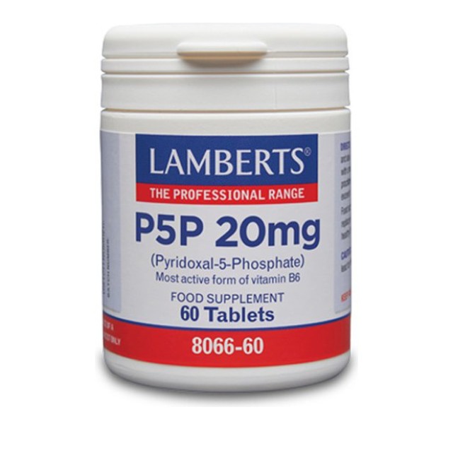 Lamberts P5P Β6 20mg, 60 Ταμπλέτες