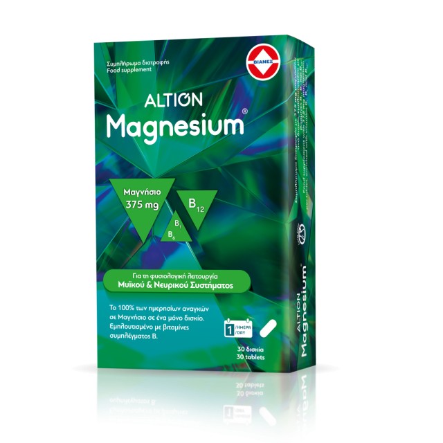 Altion Magnesium 375mg Συμπλήρωμα Διατροφής Μαγνησίου 30 Δισκία
