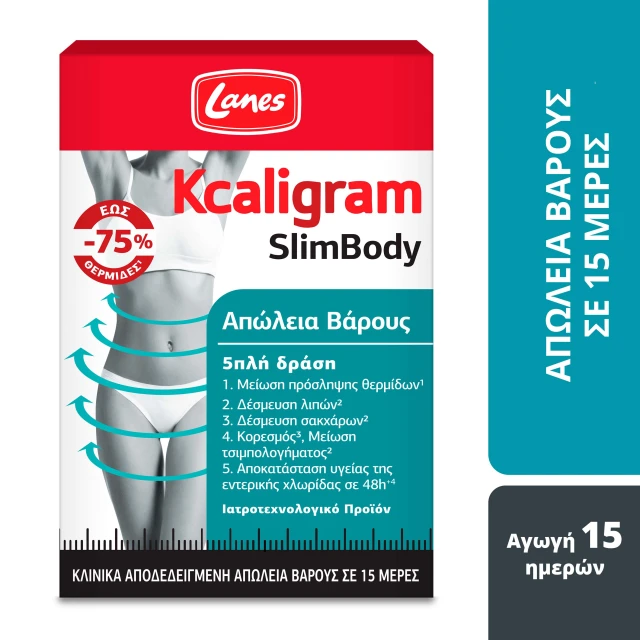 Lanes Kcaligram SlimBody Dietary Supplement For Weight Loss, 6...