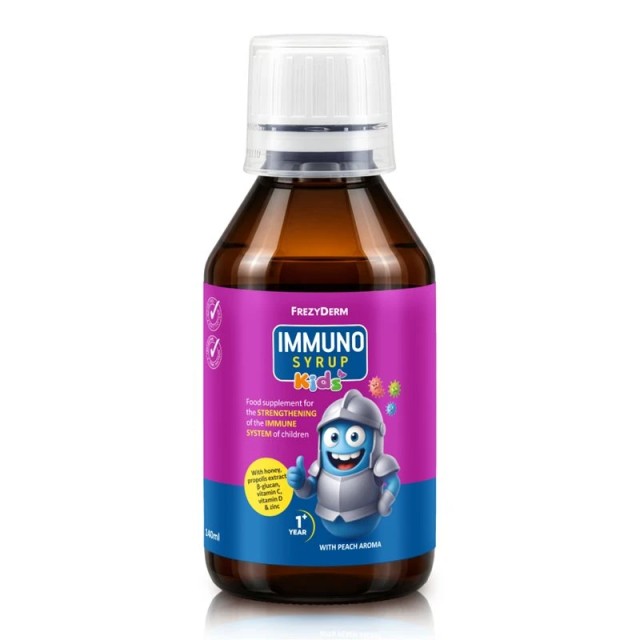 Frezyderm Immuno Kids Syrup Παιδικό Σιρόπι για την Ενίσχυση του Ανο...