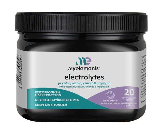 My Elements Electrolytes Συμπλήρωμα Διατροφής με Κάλιο, Νάτριο, Χλώριο, Μαγνήσιο & Γεύση Πορτοκάλι, 20 Αναβράζοντες Ταμπλέτες