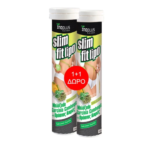 Inoplus Promo Slim Fit Lipo Dietary Supplement for Weight Loss...