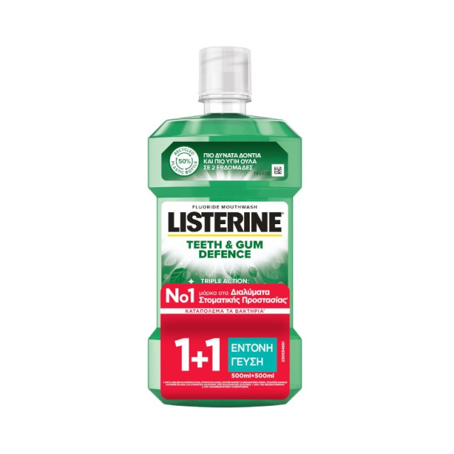 Listerine Teeth & Gum Defence Στοματικό Διάλυμα - 2x500ml