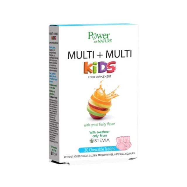 Power Health Multi+Multi Kids Παιδικές Πολυβιταμίνες Με Stevia, 30 ...