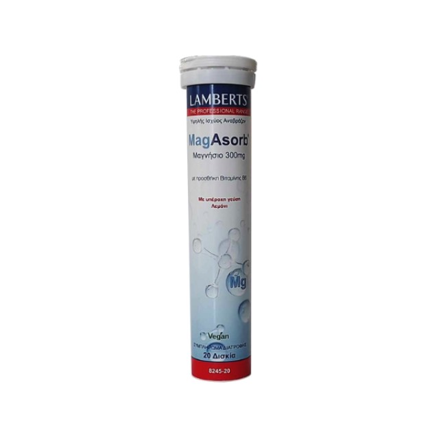 Lamberts MagAsorb 300mg Συμπλήρωμα Διατροφής με Μαγνήσιο, 20 Αναβράζοντα Δισκία
