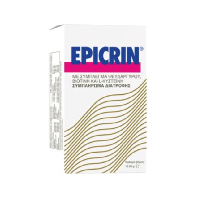 Epicrin Συμπλήρωμα Διατροφής Για Τα Μαλλιά, 30 Κάψουλες