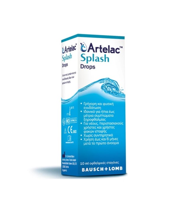 Bausch & Lomb Artelac Splash Ενυδατικές Οφθαλμικές Σταγόνες, 10ml