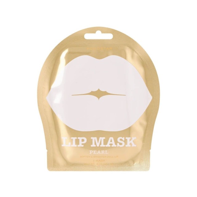 Vican Kocostar Lip Mask Pearl Μάσκα Χειλιών Για Λάμψη, 1 Τεμάχιο