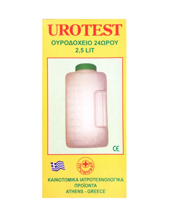 Urotest Ουροδοχείο 24ώρου 2.5lt, 1τμχ