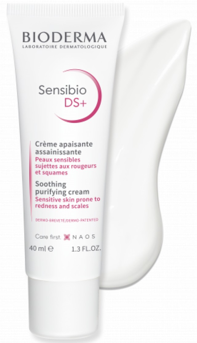 Bioderma Sensibio DS+ Soothing Purifying Cream 40ml