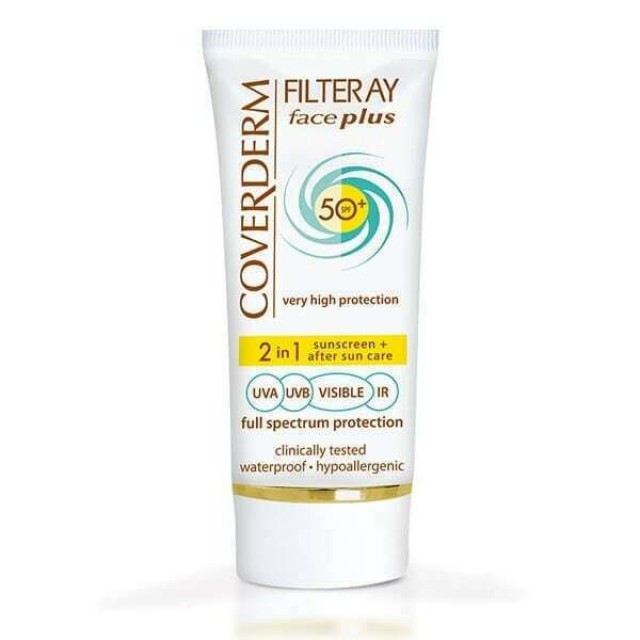 Coverderm Filteray Face Plus SPF50+ Normal Hevisible Αντηλιακή Κρέμα Προσώπου & After Sun για Κανονικές Επιδερμίδες, 50ml