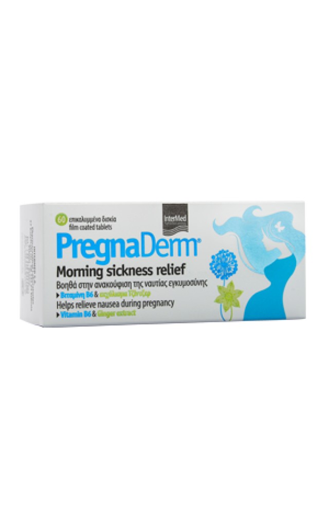 PregnaDerm Morning Sickness Relief Για Την Ανακούφιση Της Ναυτίας Εγκυμοσύνης, 60 Ταμπλέτες