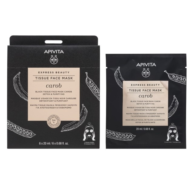 Apivita Express Beauty Tissue Face Mask Carob Μάσκα Προσώπου Για Αποτοξίνωση - Καθαρισμό με Χαρούπι, 20ml