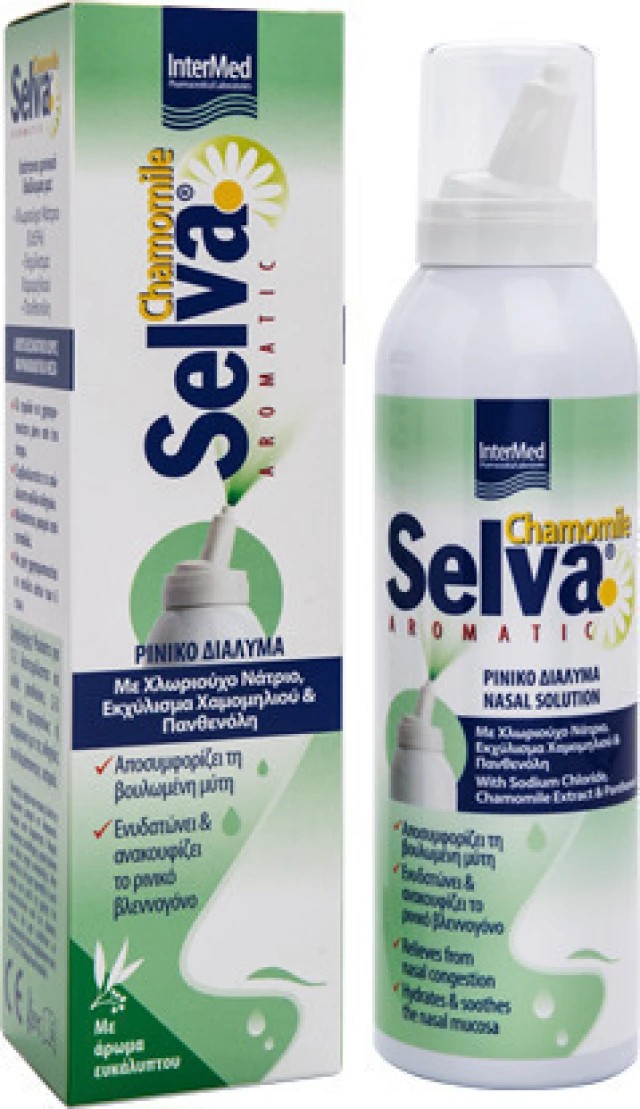 Intermed Selva Aromatic Ισοτονικό Ρινικό Διάλυμα, 150ml