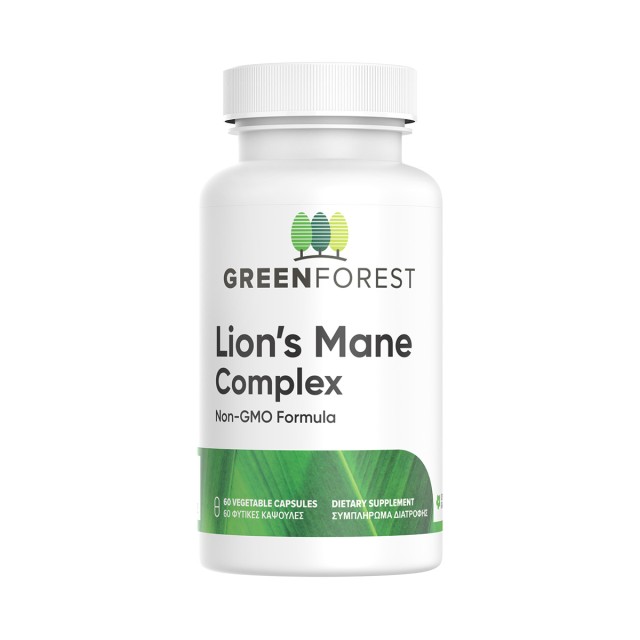Green Forest Lions Mane Complex Συμπλήρωμα Διατροφής για τη Μνήμη και τη Συγκέντρωση, 60veg.caps