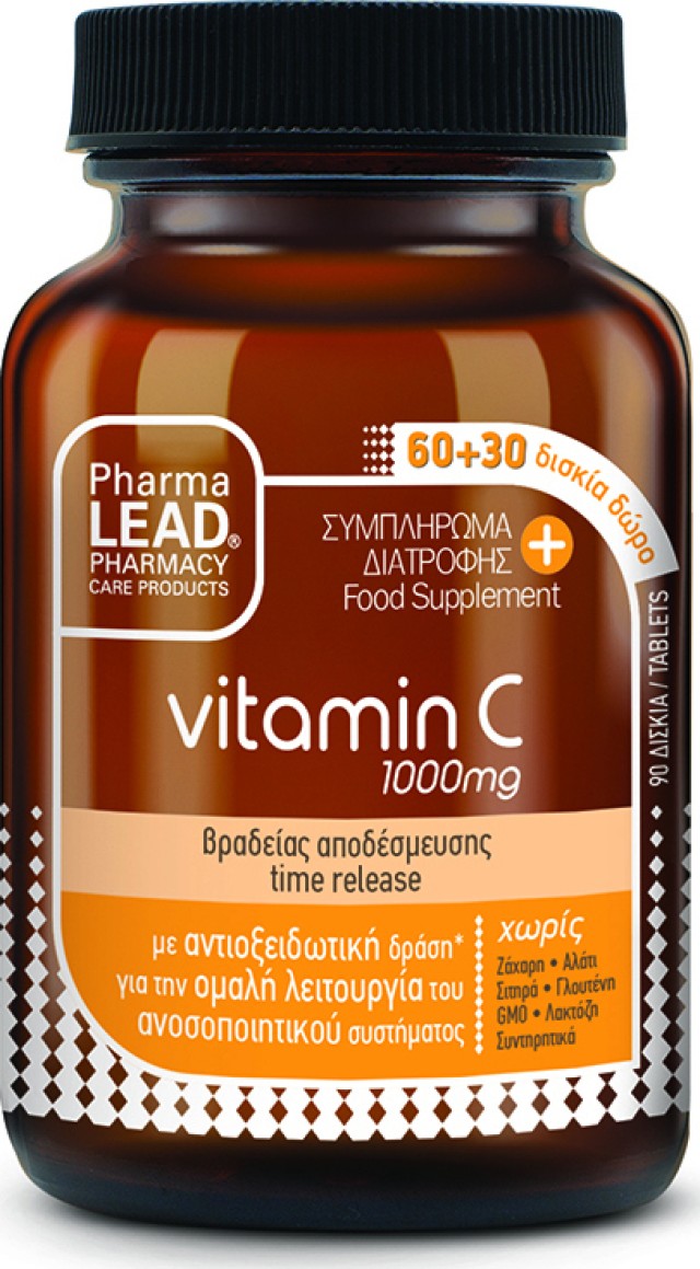 PharmaLead Vitamin C 1000mg Συμπλήρωμα Διατροφής Για Το Ανοσοποιητικό, 60+30 Δισκία ΔΩΡΟ