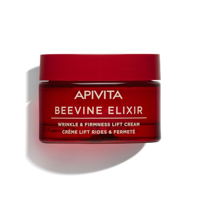 Apivita Beevine Elixir Αντιρυτιδική Κρέμα για Σύσφιξη και Lifting Ελαφριάς Υφής, 50ml