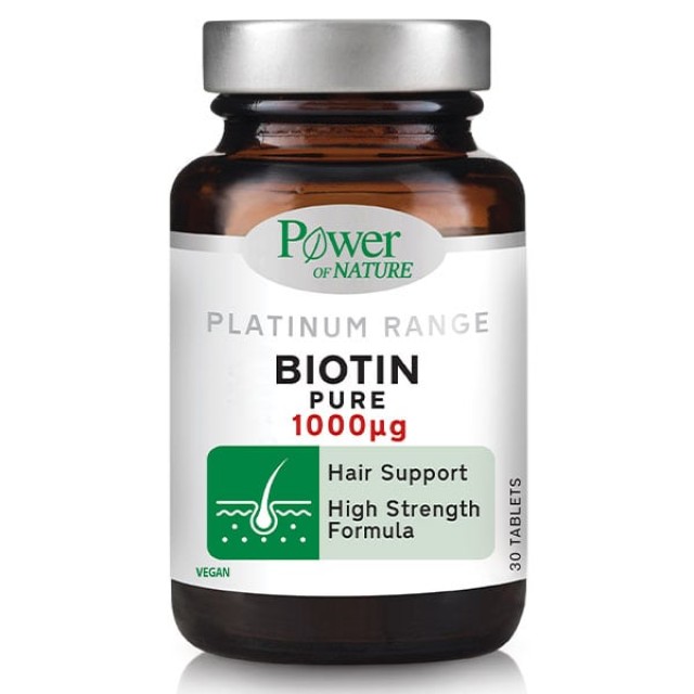 Power Health Platinum Biotin 1000mg Συμπλήρωμα Διατροφής με Βιοτίνη...
