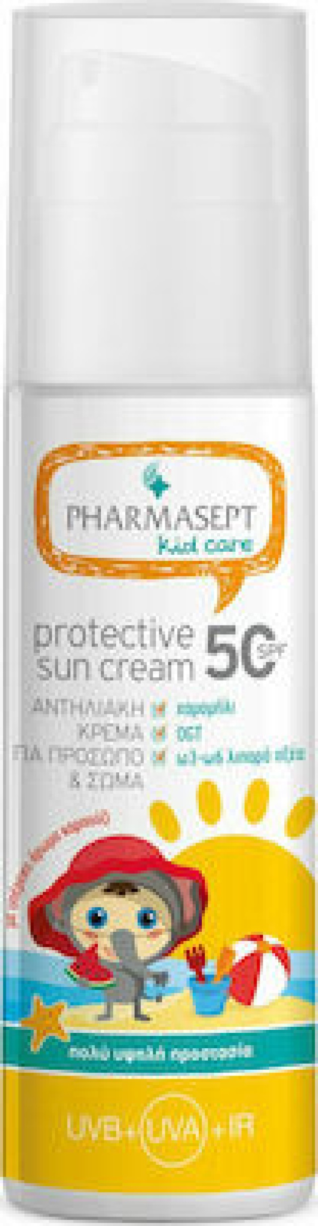 Pharmasept Kid Care SPF50+ Protective Sun Παιδική Αντηλιακή Κρέμα Για Πρόσωπο - Σώμα, 150ml