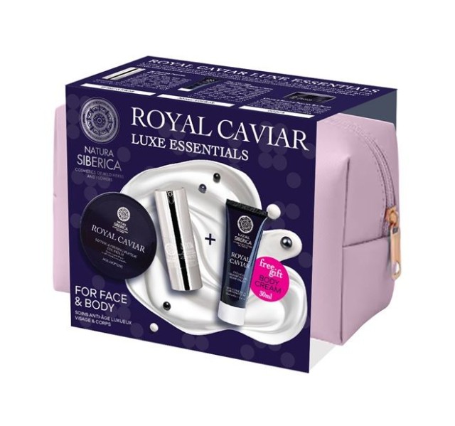 Natura Siberica Promo Royal Caviar Eye Patches Royal Caviar για Lif...