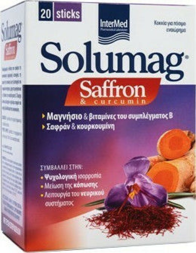 Intermed Solumag Saffron & Curcumin Συμπλήρωμα Διατροφής με Σαφράν & Κουρκουμίνη για Θετική Διάθεση, 20 Φακελίσκοι