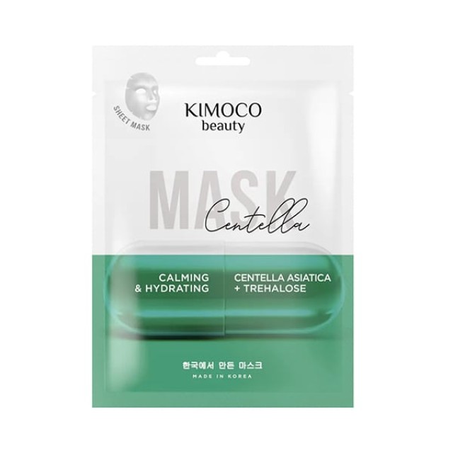 Kimoco Sheet Mask Καταπραϋντική και Ενυδατική Μάσκα Προσώπου με Εκχ...