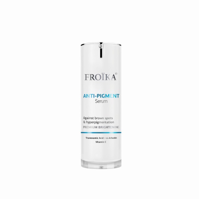 Froika Anti-Pigment Serum Ορός Προσώπου κατά των Δυσχρωμιών, 30ml