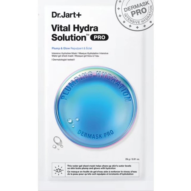 Dr.Jart+ Dermask Vital Hydra Solution PRO Μάσκα Εντατικής Ενυδάτωσης Προσώπου, 26gr